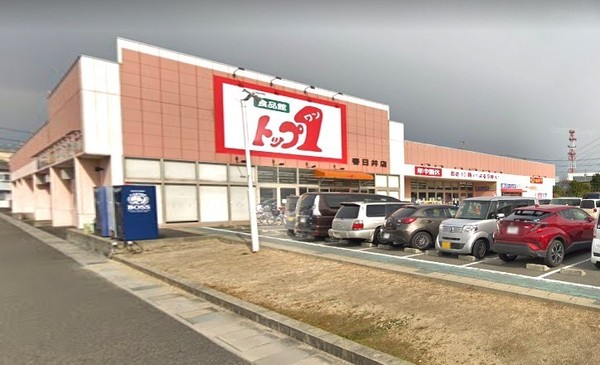 春日井市東山町新築分譲住宅　A号棟(トップワン春日井店)