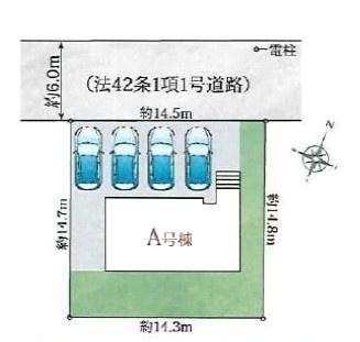 春日井市東山町新築分譲住宅　A号棟