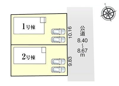 瀬戸市品野町新築分譲住宅　１号棟