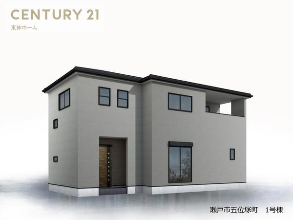 瀬戸市五位塚町新築分譲住宅　１号棟