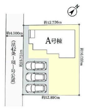 瀬戸市小空町新築分譲住宅　A号棟