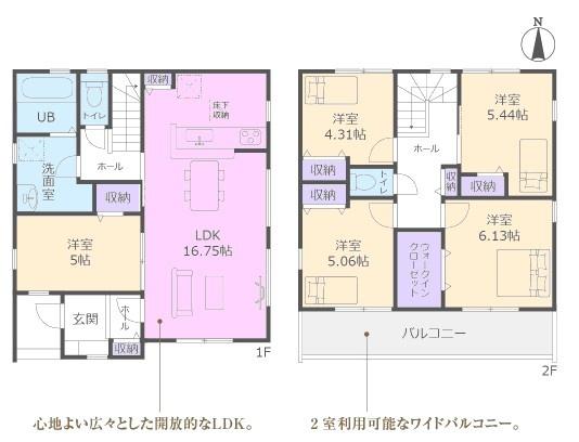 春日井市上条町新築分譲住宅　２号棟