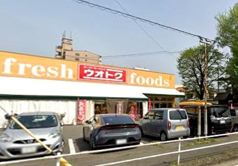 春日井市上条町新築分譲住宅　２号棟(ウオトク)