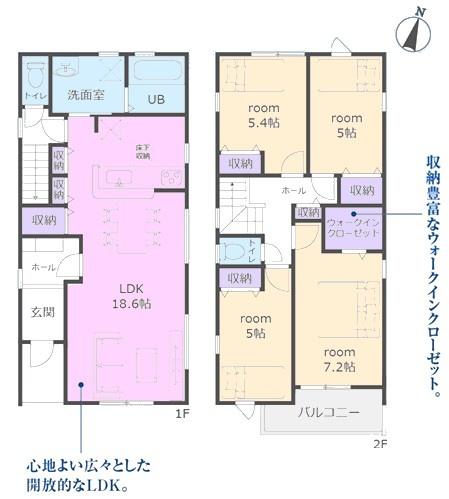 春日井市柏井町新築分譲住宅 2号棟