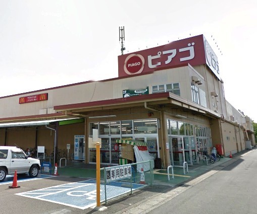 守山区永森町新築分譲住宅　１号棟(ピアゴ西城店)