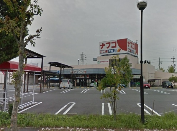 春日井市大手田酉町新築分譲住宅　Ａ号棟(ナフコ不二屋岩野店)