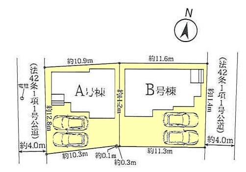 春日井市大手田酉町新築分譲住宅　Ａ号棟