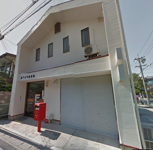 瀬戸市安戸町新築分譲住宅　１号棟(瀬戸元町郵便局)