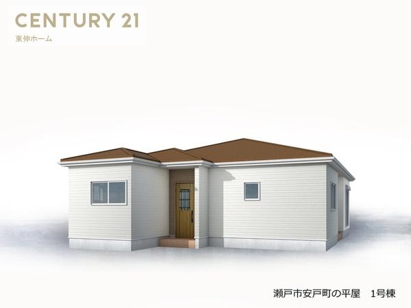 瀬戸市安戸町新築分譲住宅　１号棟