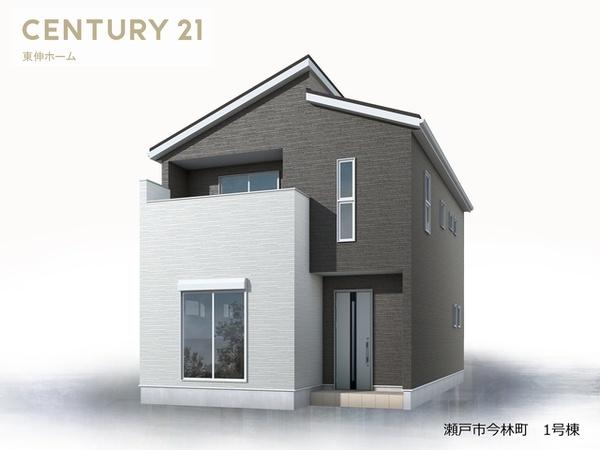 瀬戸市今林町新築分譲住宅　１号棟