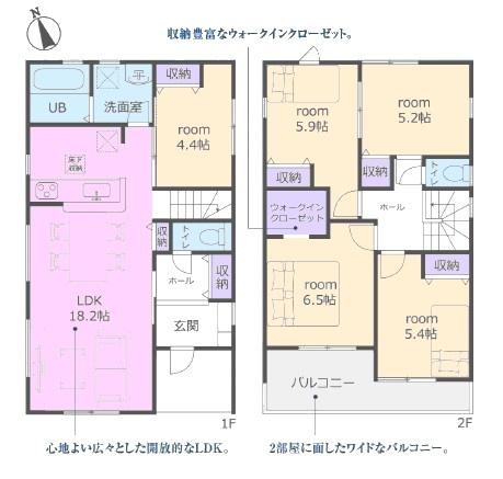 瀬戸市今林町新築分譲住宅　３号棟