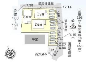 瀬戸市今林町新築分譲住宅　３号棟