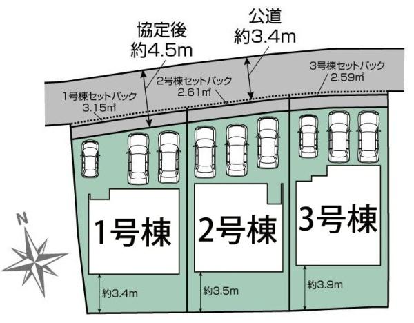 春日井市町屋町新築分譲住宅　２号棟