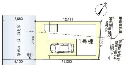 春日井市篠木町新築分譲住宅　１号棟