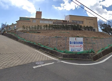 瀬戸市東長根町の土地(雪の聖母幼稚園)