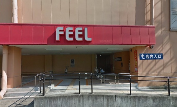 瀬戸市東長根町の土地(フィール瀬戸店)