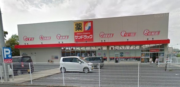 瀬戸市東長根町の土地(サンドラッグ瀬戸店)