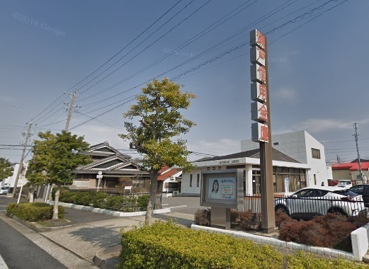 瀬戸市美濃池町新築分譲住宅　２号棟(瀬戸信用金庫赤重支店)