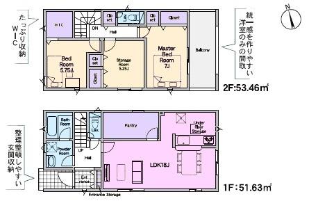 瀬戸市美濃池町新築分譲住宅 5号棟