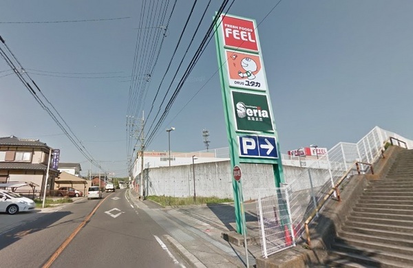 瀬戸市水無瀬町の土地(ドラッグユタカ瀬戸新郷店)