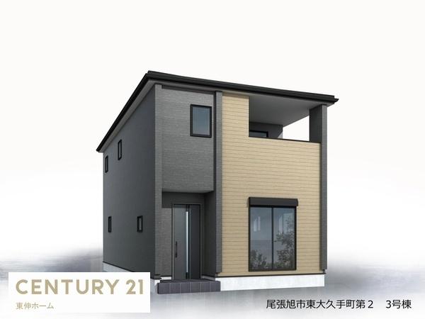 尾張旭市東大久手町新築分譲住宅　３号棟