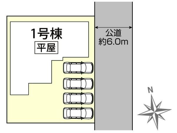 春日井市坂下町新築分譲住宅　１号棟