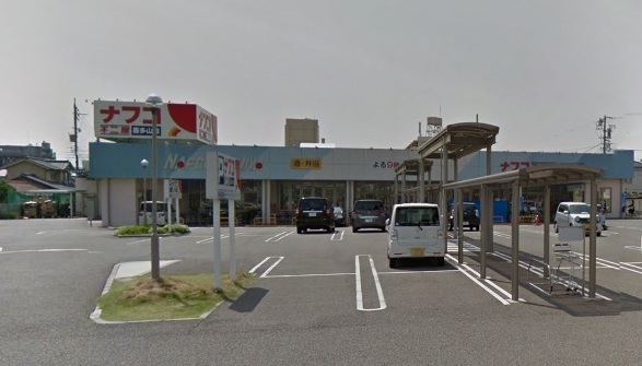 守山区緑ケ丘新築分譲住宅　A号棟(ナフコ不二屋喜多山店)