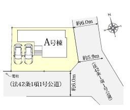 春日井市神屋町新築分譲住宅　A号棟
