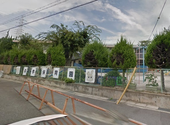 守山区天子田新築分譲住宅　１号棟(名古屋市森孝保育園)