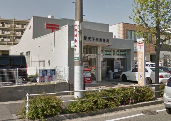 守山区天子田新築分譲住宅　１号棟(名古屋天子田郵便局)