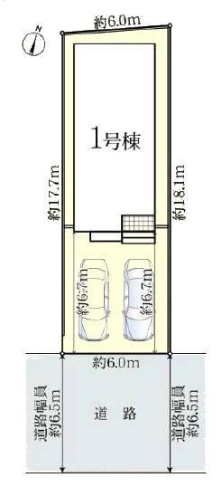 守山区天子田新築分譲住宅　１号棟