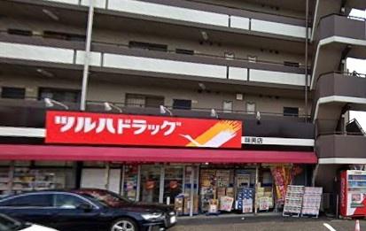春日井市上ノ町新築分譲住宅　A号棟(ツルハドラッグ味美店)