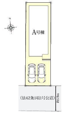 春日井市上ノ町新築分譲住宅　A号棟