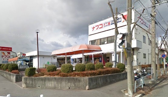 春日井市中央台新築分譲住宅　１号棟(ナフコ不二屋石尾台店)