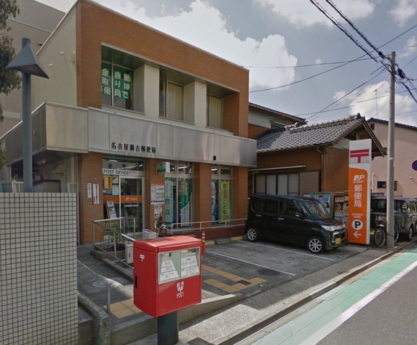 守山区瀬古東新築分譲住宅　１号棟(名古屋瀬古郵便局)