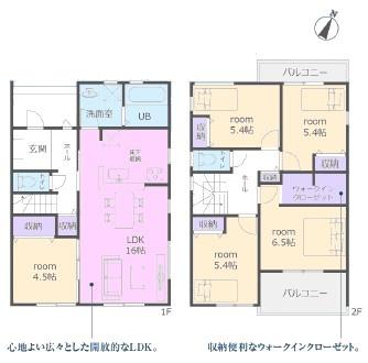 守山区瀬古東新築分譲住宅 3号棟
