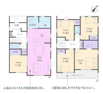 守山区瀬古東新築分譲住宅　５号棟