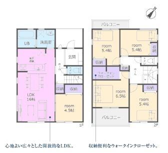 守山区瀬古東新築分譲住宅　６号棟