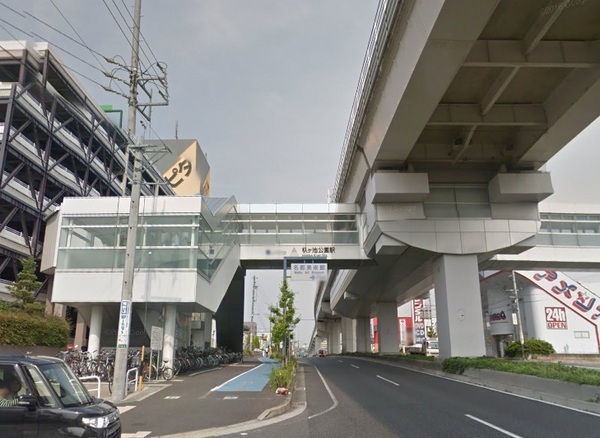 長久手市打越の土地(杁ケ池公園駅(愛知高速交通東部丘陵線))