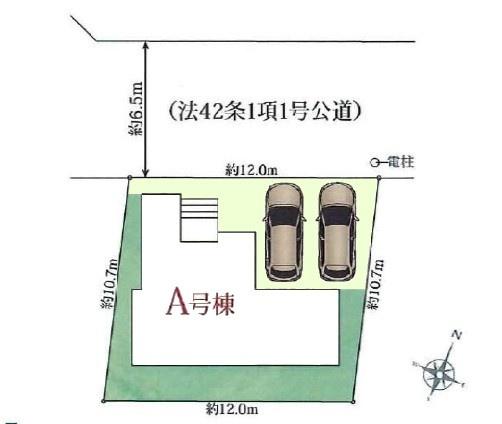守山区深沢新築分譲住宅　A号棟