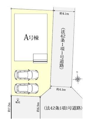 瀬戸市坂上町新築分譲住宅　1号棟