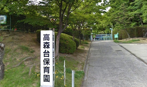 春日井市中央台新築分譲住宅　Ｂ号棟(高森台保育園)