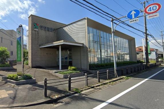 瀬戸市西権現町の土地(名古屋銀行瀬戸支店)