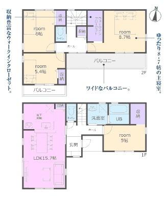 守山区森孝新築分譲住宅　１号棟