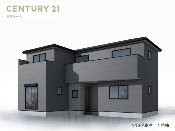 守山区森孝新築分譲住宅　１号棟