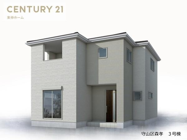 守山区森孝新築分譲住宅　３号棟