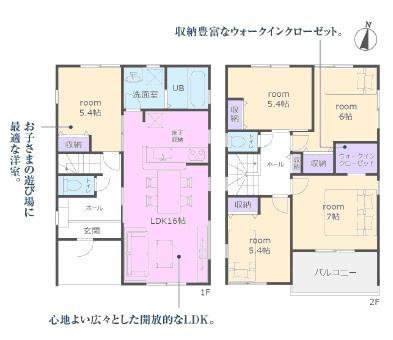 守山区森孝新築分譲住宅 5号棟