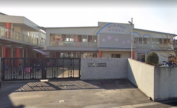 春日井市穴橋町新築分譲住宅　１号棟(桜ヶ丘認定こども園桜ヶ丘幼稚園)