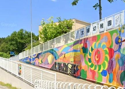 春日井市東山町新築分譲住宅　A号棟(太陽幼稚園)