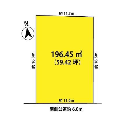 春日井市坂下町５丁目の土地